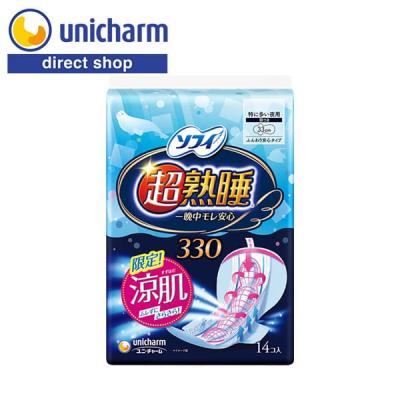 ソフィ 涼肌のおすすめ人気商品一覧 通販 - Yahoo!ショッピング