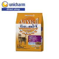 AllWell 15歳以上の腎臓の健康維持用 フィッシュ味 挽き小魚とささみフリーズドライパウダー入り 2.4kg ユニ・チャーム公式ショップ | ユニ・チャームダイレクトショップ