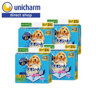 デオシート ワイドのおすすめ人気商品一覧 通販 - Yahoo