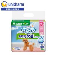 マナーウェア長時間快適オムツ女の子用SS34枚 ユニ・チャーム公式ショップ | ユニ・チャームダイレクトショップ
