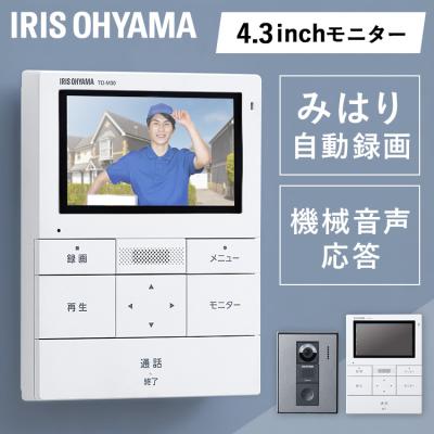 td-sm3010-wshの商品一覧 通販 - Yahoo!ショッピング