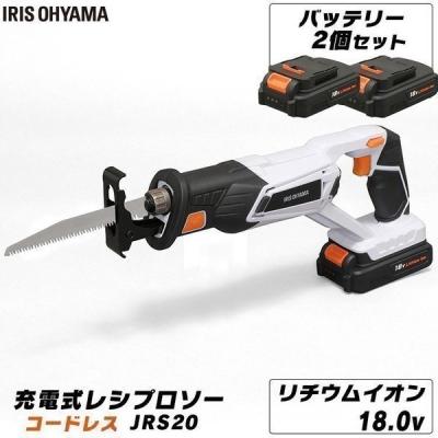 電動ノコギリ 替刃の商品一覧 通販 - Yahoo!ショッピング 電動ノコギリ 替刃の商品一覧 通販 - Yahoo!ショッピング