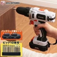 電動ドライバー 安い ビット 充電式 10本付 DIY 10.8V コードレス アイリスオーヤマ ドライバドリル バッテリー2個セット 電動ドリル 家庭用 JCD28 | ゆにでのこづち Yahoo!店