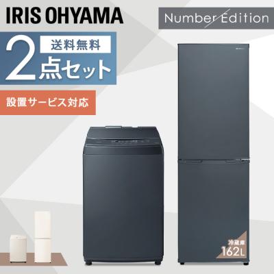 二人暮らし 家電セット(キッチン家電、調理家電)の商品一覧 二人暮らし 家電セット(キッチン家電、調理家電)の商品一覧