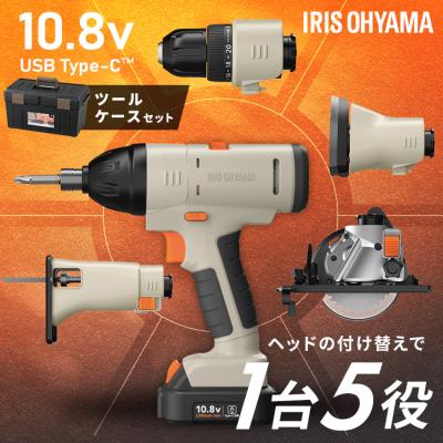 電動丸ノコ（電動インパクトドライバー）｜ドリル、ドライバー、レンチ