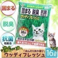 猫砂 木の猫砂 ウッディフレッシュ お得用16L WF-160 | ゆにでのこづち Yahoo!店