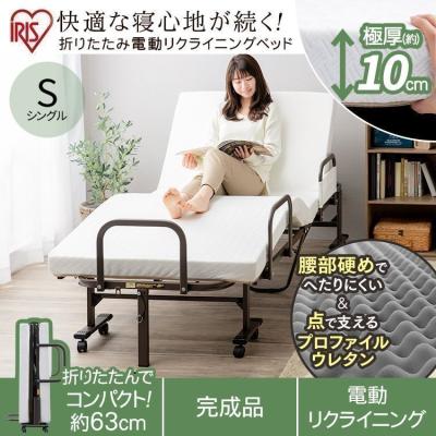 ゆにでのこづち Yahoo!店 - □ベッド｜Yahoo!ショッピング