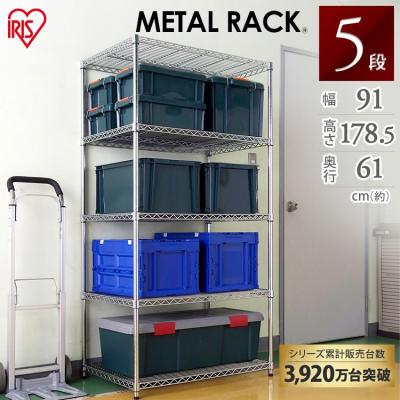mr-9018djのおすすめ人気商品一覧 通販 - Yahoo!ショッピング