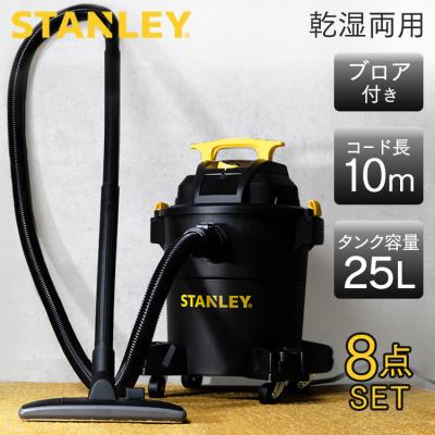 集塵機のおすすめ人気商品一覧 通販 - Yahoo!ショッピング