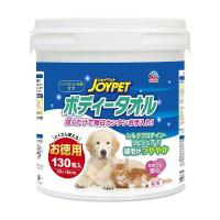 ボディータオル徳用 130枚   (D) | ゆにでのこづち Yahoo!店