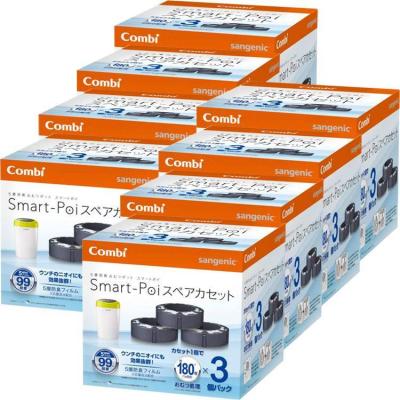コンビ スマートポイ カセット 6個のおすすめ人気商品一覧 通販