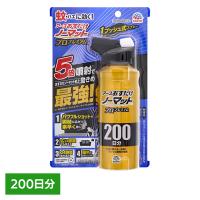 虫ケア用品 ワンプッシュ あーす おすだけノーマット スプレー プロプレミアム 200日分 アース製薬 | ゆにでのこづち Yahoo!店