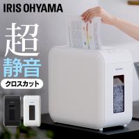 パーソナルシュレッダー クロスカット P6HS75C-W P6HS75C-B アイリスオーヤマ | ゆにでのこづち Yahoo!店