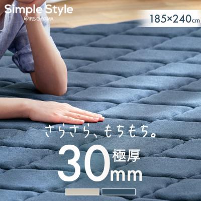 【新品未開封￼】ラグマット アッシュグレー￼ ￼45cm×45cm×9枚×３箱 ゆにでのこづち Yahoo!店 - カーペット・マット・ラグ｜Yahoo