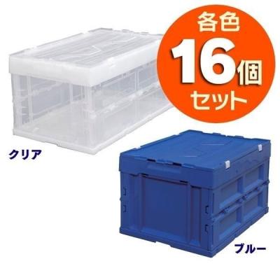 ゆにでのこづち Yahoo!店 - 折りたたみコンテナ｜Yahoo!ショッピング