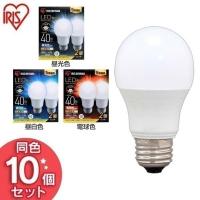 LED電球 E26 広配光 40W相当 40形相当 40W 10個セット 電球 LED アイリスオーヤマ 昼光色 昼白色 電球色 LDA4D-G-4T62P LDA4N-G-4T62P LDA4L-G-4T62P | ゆにでのこづち Yahoo!店