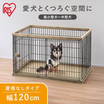 (引取限定、東京都江東区)ウッディサークル 約120cm ゆにでのこづち Yahoo!店 - ペットサークル｜Yahoo!ショッピング