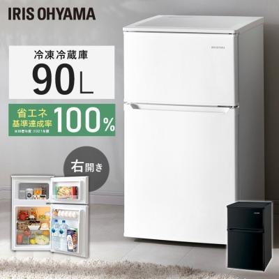 【アキさん専用】IRIS OHYAMA 冷蔵庫 IRR-90TF-W 90L アキさん専用】IRIS OHYAMA 冷蔵庫 IRR-90TF-W 90L アイリス