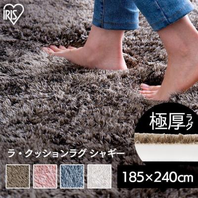 ゆにでのこづち Yahoo!店 - カーペット・ラグ・マット｜Yahoo!ショッピング