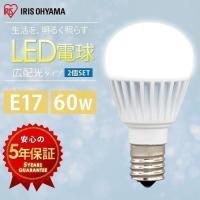 電球 LED 種類 口金 E26 E17 60W 60W相当 広配光 2個セット アイリスオーヤマ 昼光色 昼白色 電球色 電球 安い 小型電球 60形 LDA7D-G-6T62P LDA7D-G-E17-6T62P | ゆにでのこづち Yahoo!店