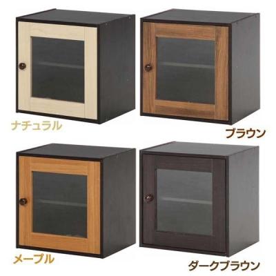【中古】ダークブラウン本棚 ガラス扉付き 5段 本棚 書棚 ホワイト ブラウン 鍵付き 扉付き 収納 A4サイズ対応