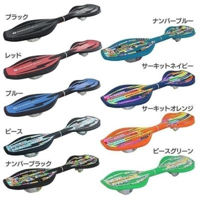 リップスティック デラックスミニ  サーキットネイビー ラングスジャパン（RANGS）（キッズ）リップスティック