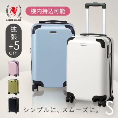 uniwalker Sサイズ スーツケース（カジュアルスーツケース（タウン