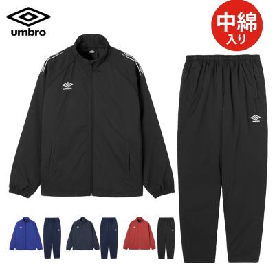 【値下げ不可】umbro アンブロ　ジャージ　セット 上下 ウィンドブレーカー 楽天市場】アンブロ ウインドブレーカー 上下 セットアップ