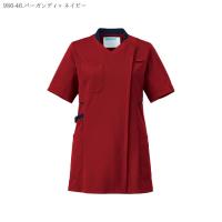 KAZEN カゼン スクラブ ジャケット 医療 白衣 986-42〜48 レディース