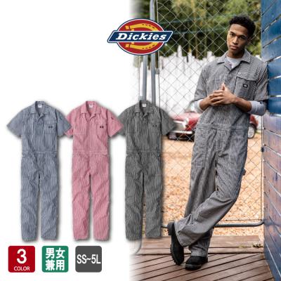 Dickies ツナギ　半袖　 3枚セット XL・XXL　新品 本格ワークブランド製の春夏用ツナギ!! DICKIES ディッキーズ