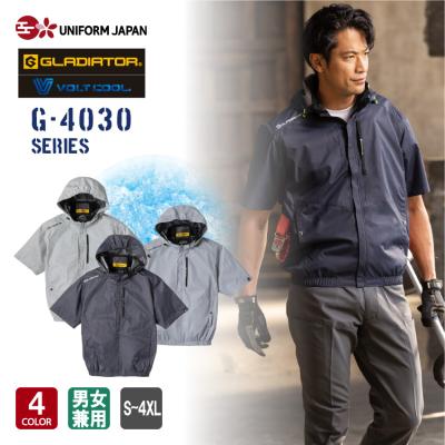 空調服セット　Mサイズ　新品、未開封　GLADIATOR ネイビー　タンカーキ グラディエーター空調服（色：ネイビー系）の商品一覧 通販 - Yahoo