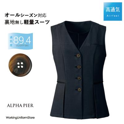 ワーキングユニフォームストア - アルファピア｜Yahoo!ショッピング
