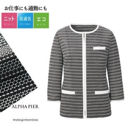 鳥居節子ニットのおすすめ人気商品一覧 通販 - Yahoo!ショッピング