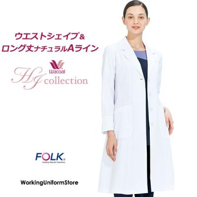 ドクターメディシェイプのおすすめ人気商品一覧 通販 - Yahoo!ショッピング