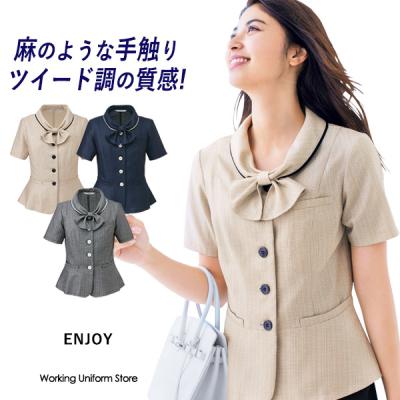 432（カーシーカシマ／制服、作業服） | DIY、工具 のおすすめ人気商品