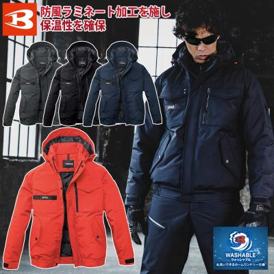 空調服・ファン付き作業着取扱店 ユニフォーム百科 - バートル（Burtle