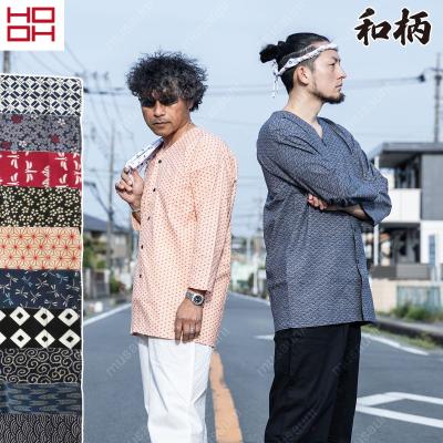 作業服 ダボシャツの商品一覧 通販 - Yahoo!ショッピング 作業服 ダボシャツの商品一覧 通販 - Yahoo!ショッピング