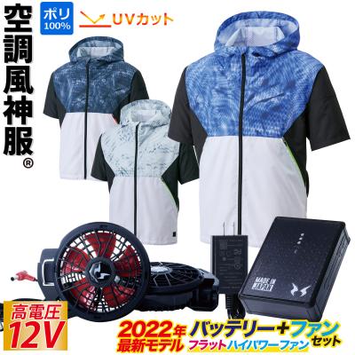 rd9290jの商品一覧 通販 - Yahoo!ショッピング
