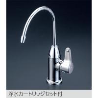 KVK ビルトイン浄水器用水栓(浄水カートリッジ付)  K335GNS | J-relife ヤフー店