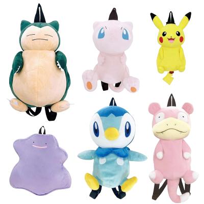 ポケモン ポッチャマ ぬいぐるみ（任天堂）の商品一覧 通販 - Yahoo