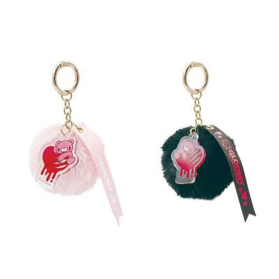 新品未使用　グルーミー　ストラップ　4種セット　まとめ売り グルーミー グッズのおすすめ人気商品一覧 通販 - Yahoo