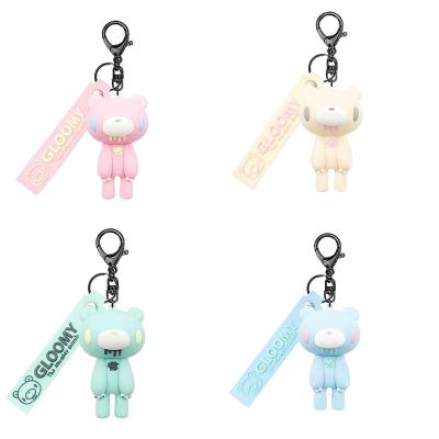 グルーミー グッズのおすすめ人気商品一覧 通販 - Yahoo