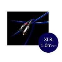 Zonotone ゾノトーン Granster AC-3000 XLR インターコネクトケーブル（XLR端子/1.0m/ペア）［メーカー正規品］ | オーディオユニオン901