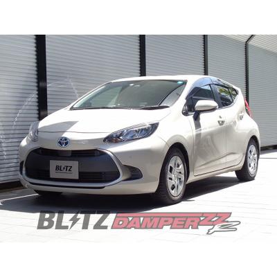 アクア 車高調の商品一覧 通販 - Yahoo!ショッピング アクア 車高調の商品一覧 通販 - Yahoo!ショッピング