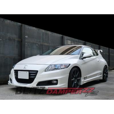 cr-z 車高調(BLITZ)の商品一覧 通販 - Yahoo!ショッピング cr-z 車高調(BLITZ)の商品一覧 通販 - Yahoo!ショッピング