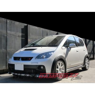 z27ag 車高調の商品一覧 通販 - Yahoo!ショッピング z27ag 車高調の商品一覧 通販 - Yahoo!ショッピング