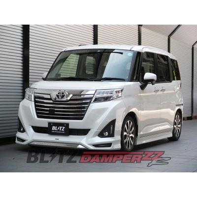 ルーミー 車高調の商品一覧 通販 - Yahoo!ショッピング ルーミー 車高調の商品一覧 通販 - Yahoo!ショッピング