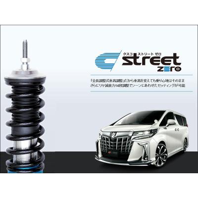 30アルファード 車高調のおすすめ人気商品一覧 通販 - Yahoo!ショッピング