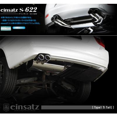 bmw 320d（自動車用スポーツマフラー）｜排気系パーツ｜自動車 | 車