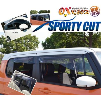 ジムニー　ja11 フロントバイザー ジムニー昔の純正オプション フロントバイザー（スズキ ジムニー